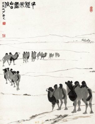 近现代 吴作人 千程未尽白日低-69x90.5-宣纸 [走兽