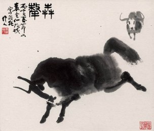近现代 吴作人 奔牛-1 39x42[走兽]