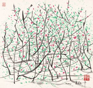 近现代 吴冠中 -春 50x47[花鸟]