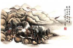 近现代 启功 山水图 67x44[山水]