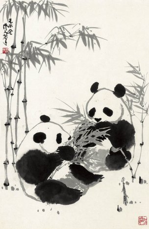 近现代 吴作人 双熊猫-69x45-宣纸 [走兽]