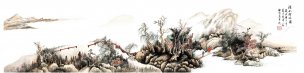 近现代 启功 溪山行旅图[山水]