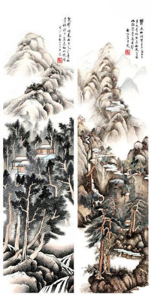 近现代 启功 山水四条屏1-2[山水]