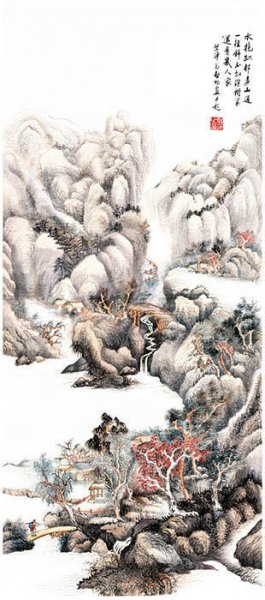 近现代 启功 水抱孤邨[山水]