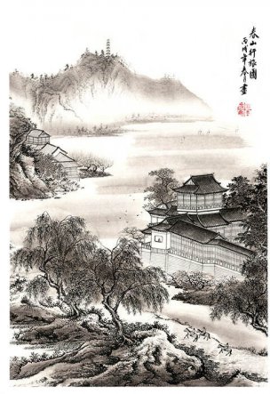 近现代 启功 春山行旅图[山水]