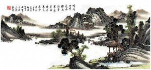 近现代 启功 峰高如有色[山水]