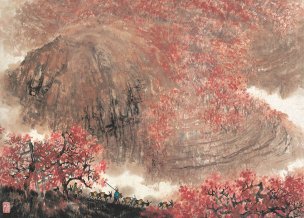 近现代 吕云所 太行秋色-46x34[山水]