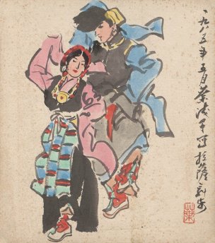 近现代 叶浅予 舞蹈-N 23x27[人物]