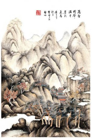 近现代 启功 万树满崖气[山水]