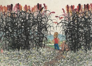 近现代 吕云所 收获季节-46x34[人物]