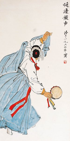 近现代 叶浅予 朝鲜舞 39x78[人物]