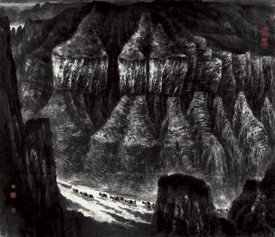 近现代 吕云所 夜走太行145x125-52.5x60.8[山水]