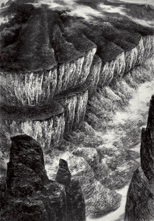 近现代 吕云所 太行浩气220x149-65.8x45.8[山水]