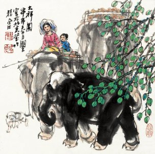 近现代 史国良 大祥-34.7x35 [人物]