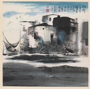 近现代 刘茂善 江南水乡图轴 56X55[山水]