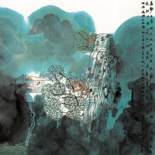 近现代 卢禹舜 山水图-68x68-衍生产品 [山水]