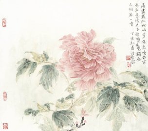 近现代 卢津艺 牡丹45x50[花鸟]