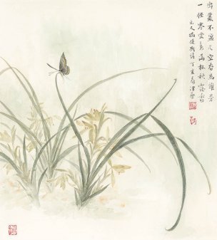 近现代 卢津艺 兰花45x50 [花鸟]