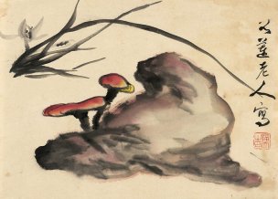 近现代 刘知白 花果册-02-23.8x32.8 [花鸟]