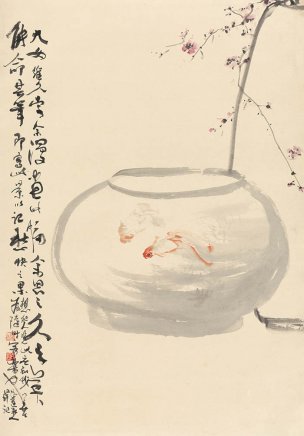 近现代 刘知白 金鱼瓶梅-99.2x69.3-修霉点 [走兽]
