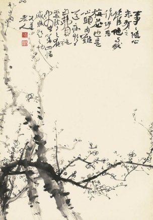 近现代 刘知白 画梅03-99x69.5-修霉点 [花鸟]