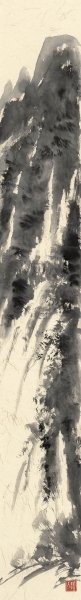 近现代 刘知白 泼墨山水九条屏03-133.5x18 [山水]