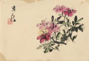近现代 刘知白 指画山水花卉册-01-27x38.5 [花鸟]