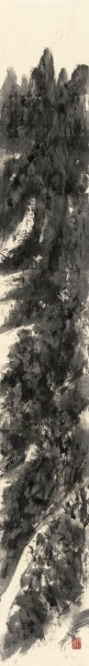 近现代 刘知白 泼墨山水九条屏05-133.5x18 [山水]