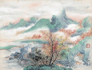 近现代 刘知白 秋韵-35x46-反差大 [山水]