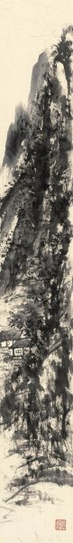 近现代 刘知白 泼墨山水九条屏09-133.5x18 [山水]