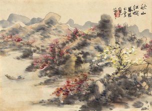 近现代 刘知白 秋山红树小品-30.2x41 [山水]