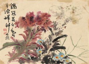 近现代 刘知白 花果册-04-23.8x32.8 [花鸟]