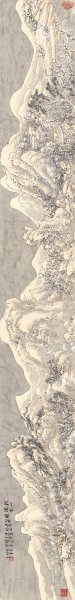 近现代 刘知白 黔山瑞雪-34.1x271.7 [山水]