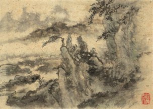 近现代 刘知白 册页20开CA1004063-01 (18)[山水]