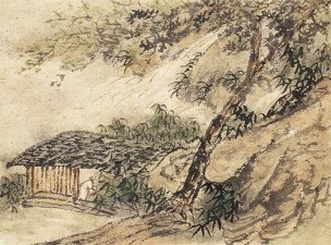 近现代 刘知白 册页（10开） (2) 25x18[山水]