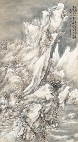 近现代 刘知白 千岭冬雪图-152x83.5 [山水]