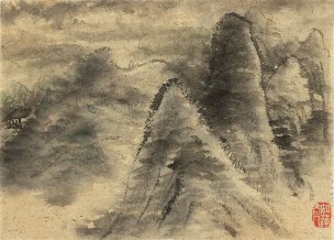 近现代 刘知白 册页20开CA1004063-01 (3)[山水]