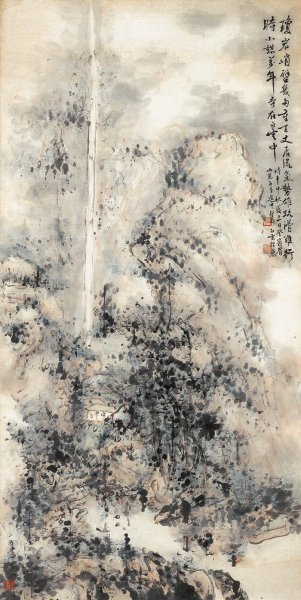 近现代 刘知白 手指山水图峨眉山-138x69.4-修霉点