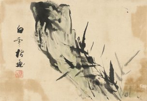 近现代 刘知白 指画山水花卉册-03-27x38.5 [花鸟]