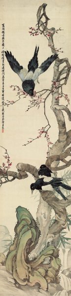 近现代 刘奎龄 花禽十二条屏CA0904019-09 [花鸟]