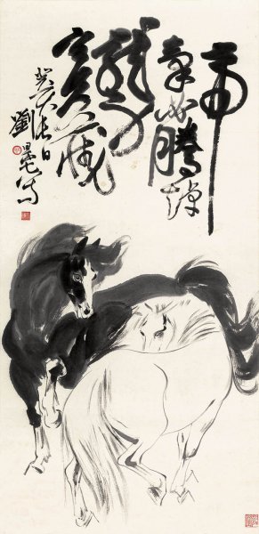 近现代 刘旦宅 双马-133x65 [走兽]