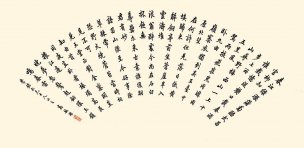 近现代 刘奎龄 猫(扇面背面)58.75-28.65cm[书法]