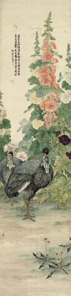近现代 刘奎龄 花禽十二条屏CA0904019-12 [花鸟]