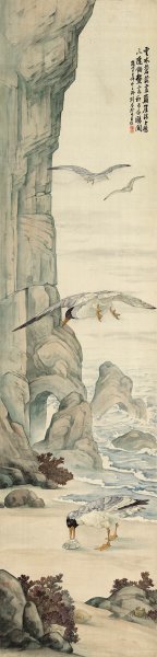 近现代 刘奎龄 花禽十二条屏CA0904019-15 [花鸟]