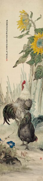 近现代 刘奎龄 花禽十二条屏CA0904019-18 [花鸟]