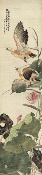 近现代 刘奎龄 花禽十二条屏 CA0904019-08 [花鸟]