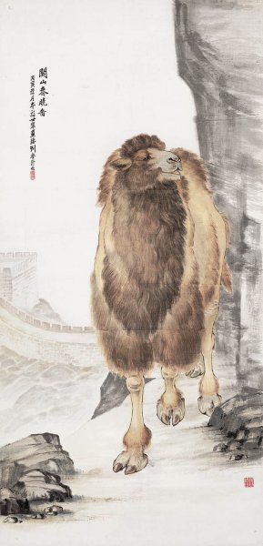 近现代 刘奎龄 关山春晓图 纸137.4X66（天津博物馆