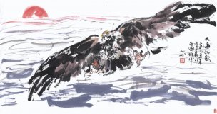 近现代 刘九州 大海的歌 177X94[花鸟]