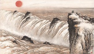 近现代 关山月 长河颂 142X82[山水]