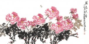 近现代 刘久亮 国色天香牡丹 137X68[花鸟]